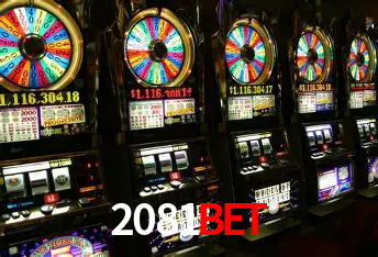 A Emoção da Loteria na 2081Bet: Uma Chance de Mudança de Vida