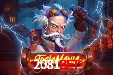 Bônus de Boas-vindas 2081Bet