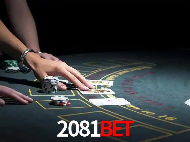 Login Seguro 2081Bet