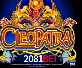 A Emoção da Loteria na 2081Bet: Uma Chance de Mudança de Vida